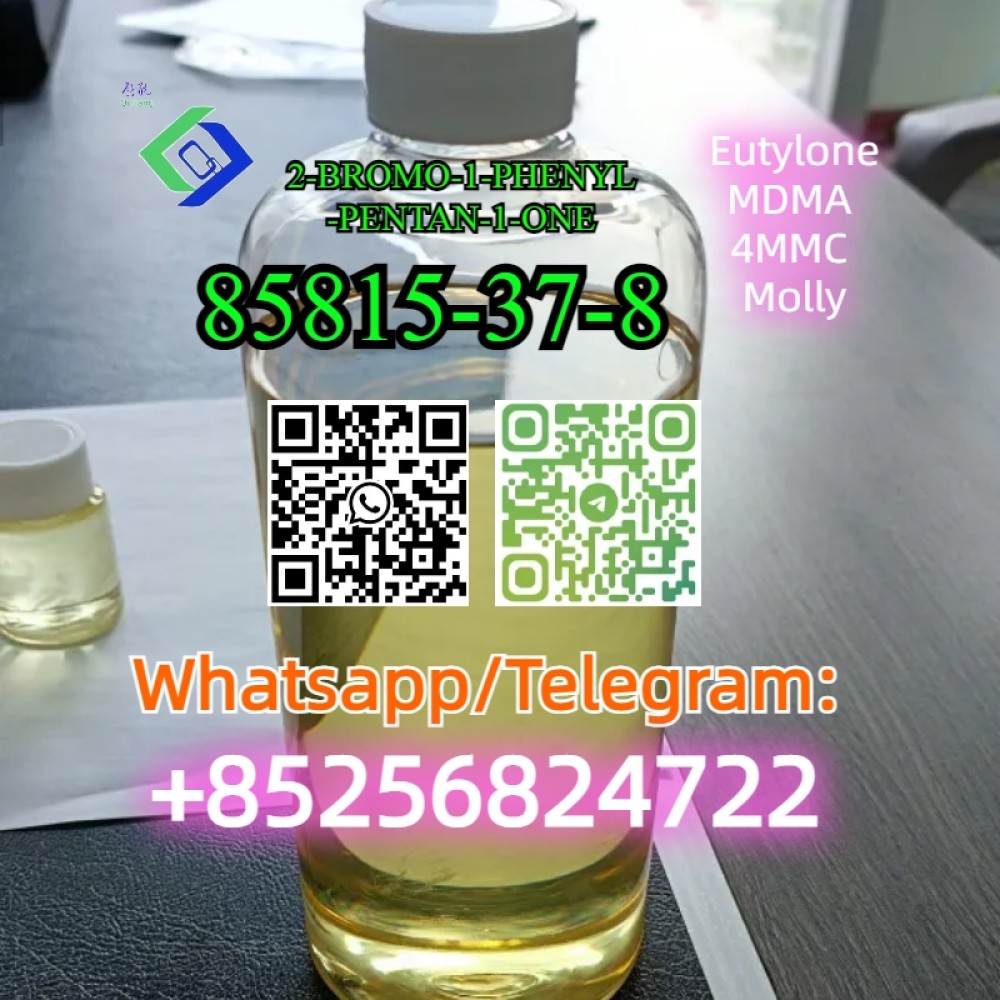 85815-37-8 2-BROMO-1-PHENYL-PENTAN-1-ONE