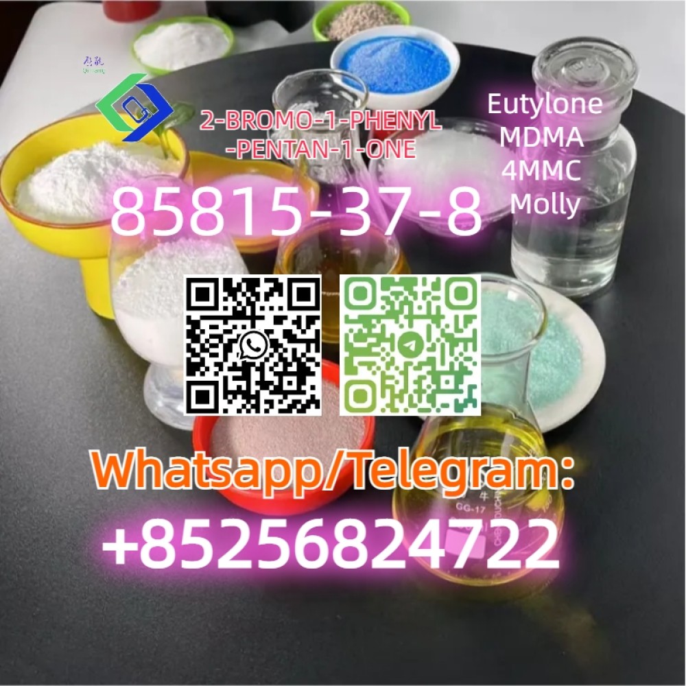 85815-37-8 2-BROMO-1-PHENYL-PENTAN-1-ONE