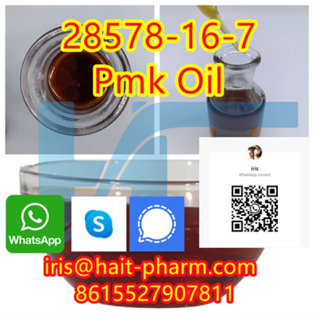 Cas 28578-16-7 PMK oil Pmk ethyl Glycidate PMK oil 100% safe delivery