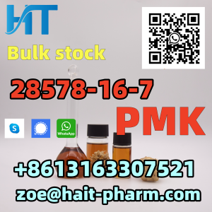 PMK Ethyl Glycidate best price high quality Pmk oil CAS 28578-16-7 whatsapp+8613163307521