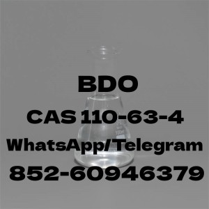 BDO CAS 110-63-4