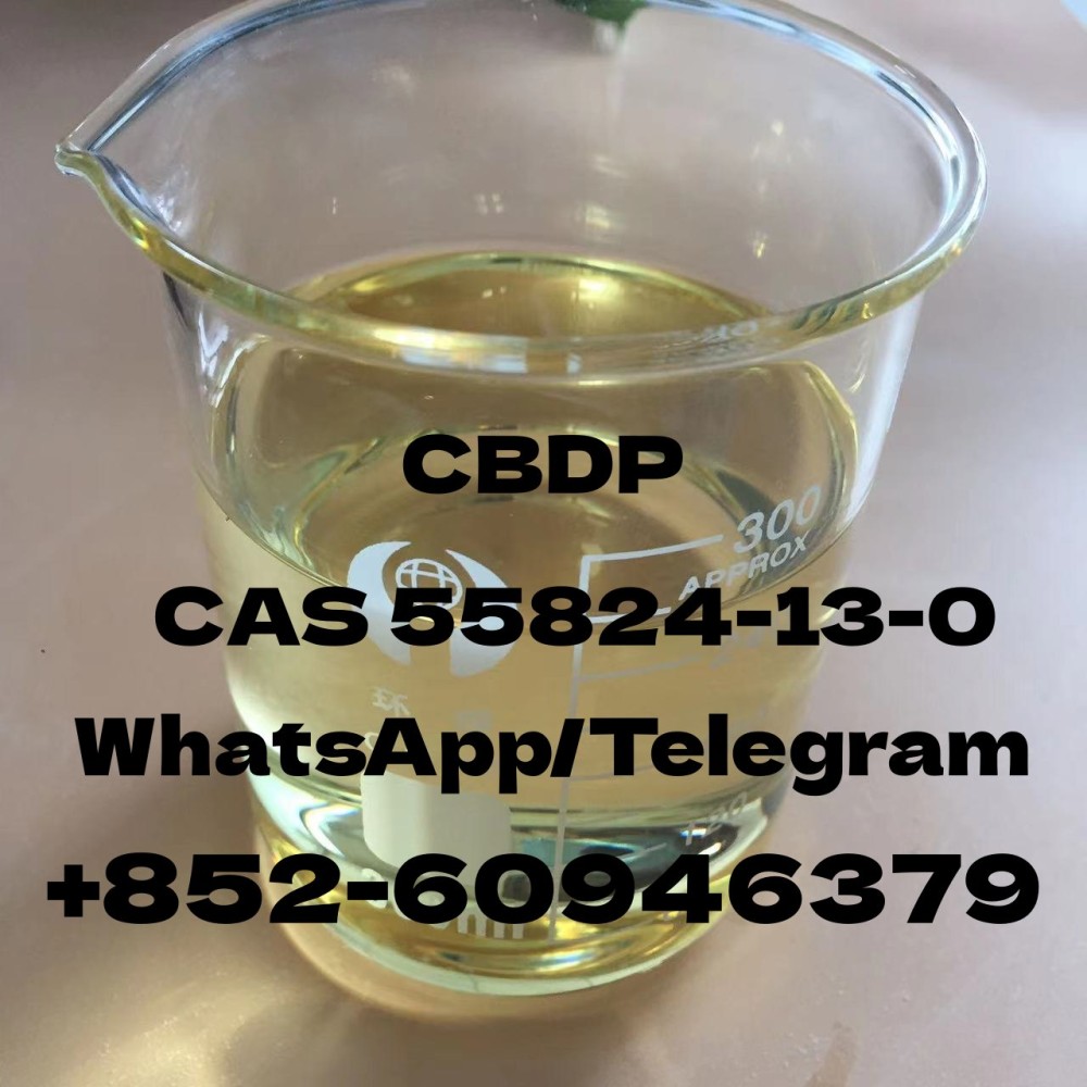 CBDP CAS 55824-13-0