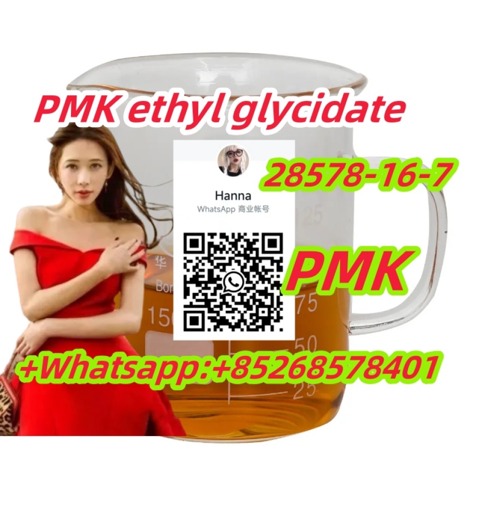 Good Price PMK ethyl glycidate 28578-16-7 Chinese factory Wholesale supply