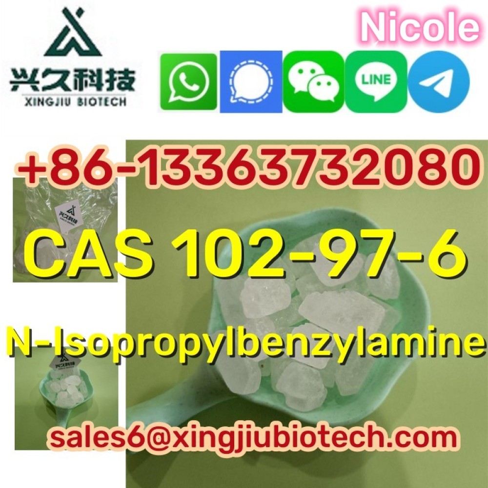 Factory direct supply N-Isopropylbenzylamine CAS：102-97-6