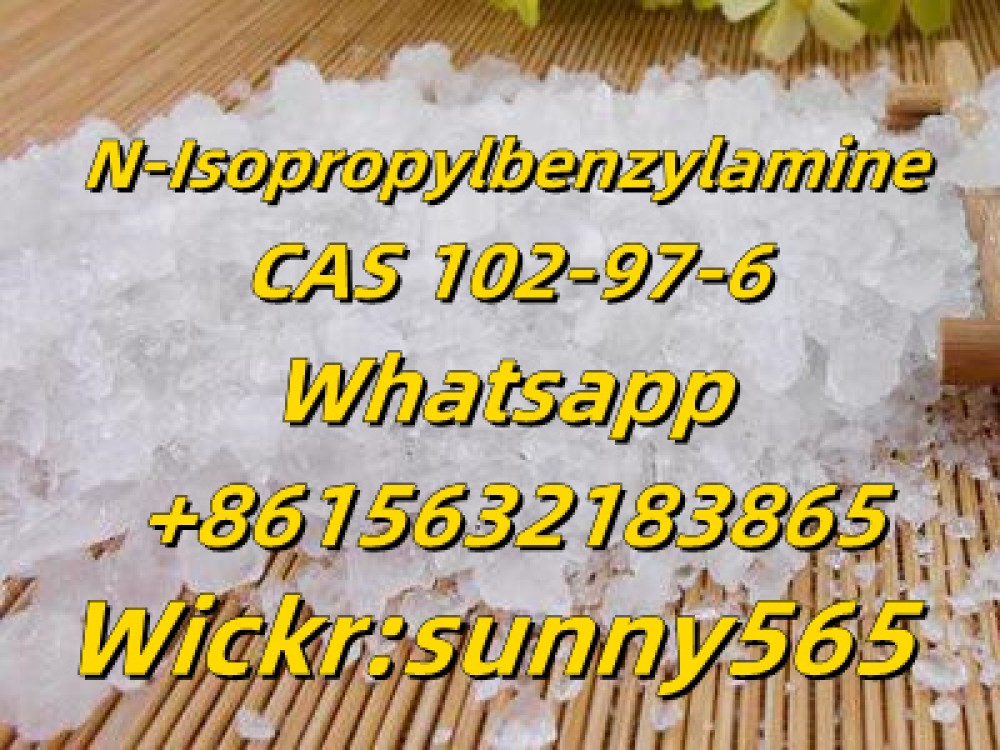 N-Isopropylbenzylamine CAS 102-97-6