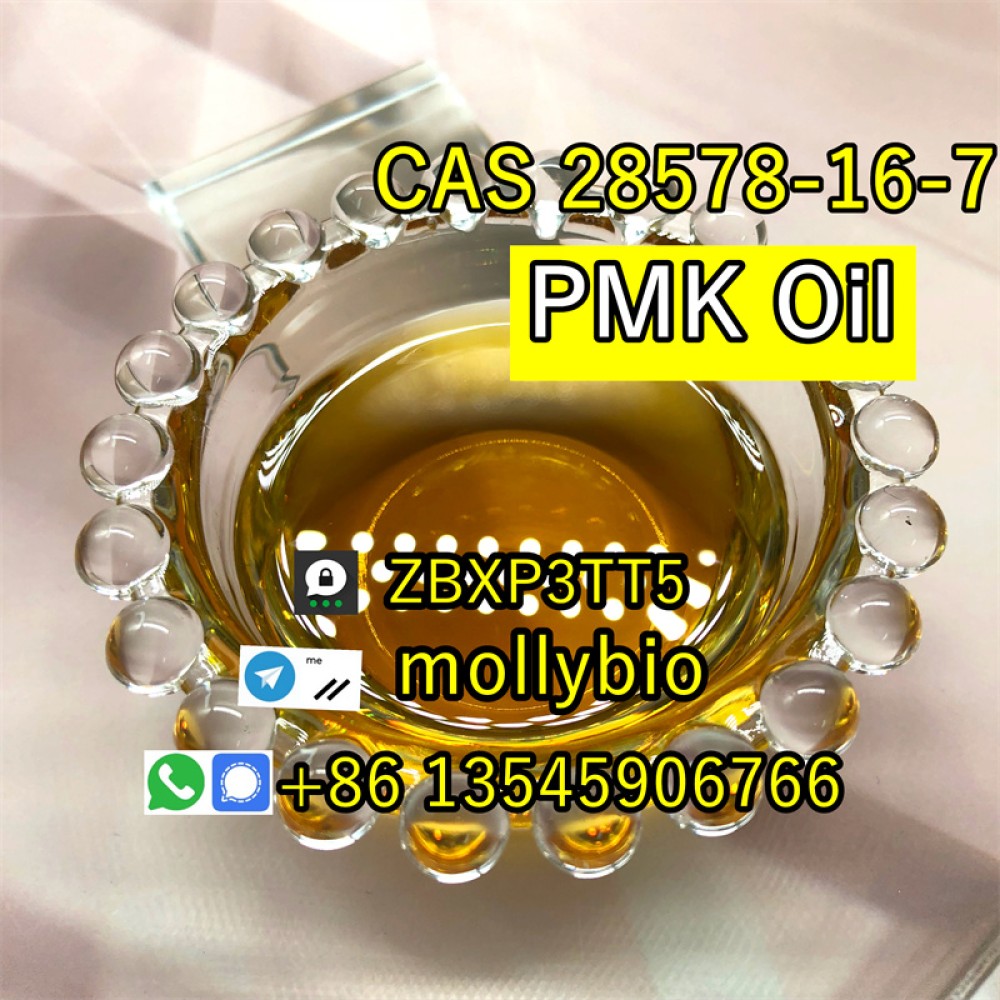 Australia warehouse in stock PMK wax oil CAS 28578-16-7 Wickr: mollybio