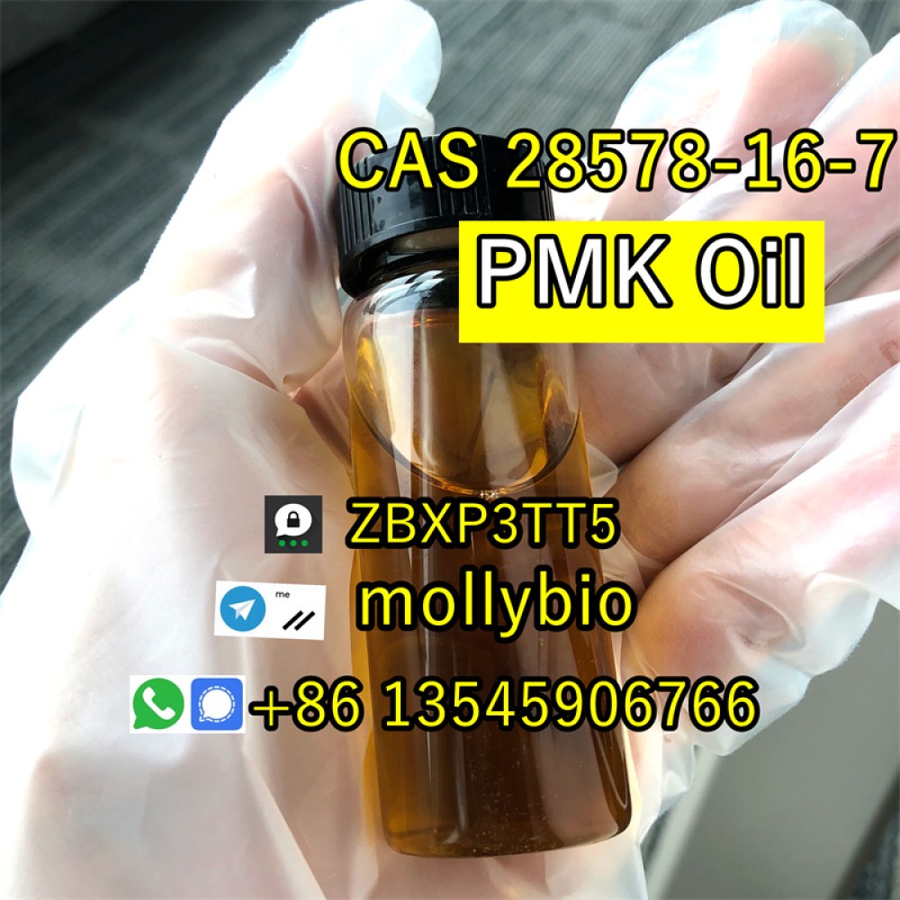 Australia warehouse in stock PMK wax oil CAS 28578-16-7 Wickr: mollybio