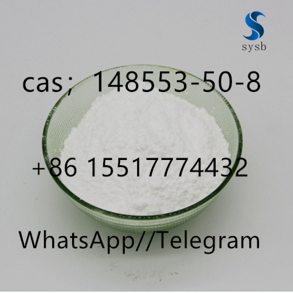 Пятно 36 cas: 148553-50-8 pregabalin