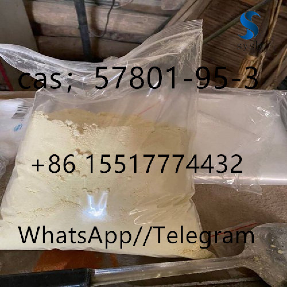 Пятно 28 cas: 57801-95-3 flubrotizolam