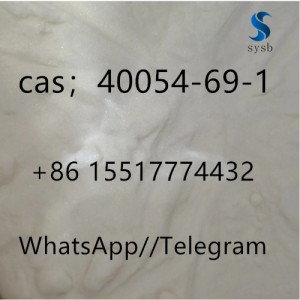 Пятно 25 cas: 40054-69-1 ethisolamus