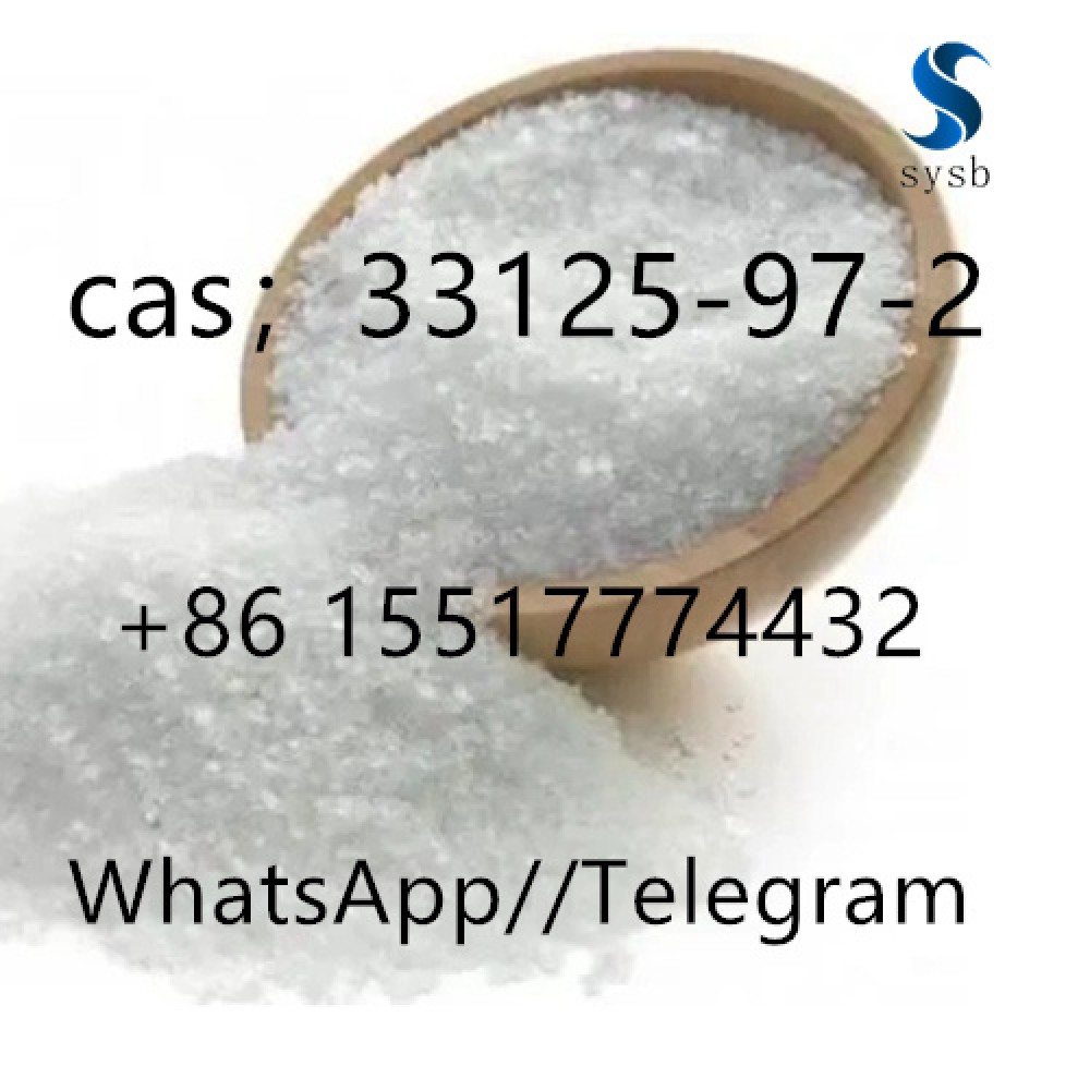 Пятно 24 cas: 33125-97-2 etomidate