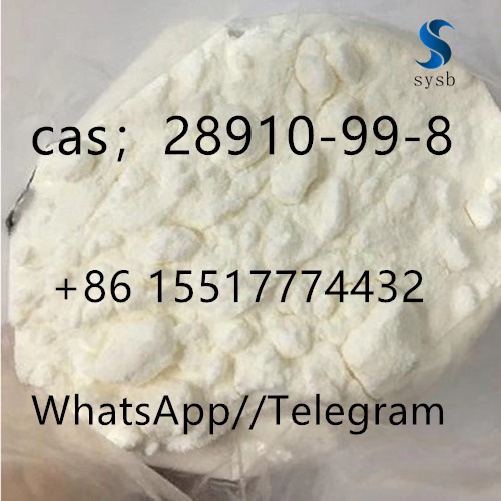 Пятно 23 cas: 28910-99-8 nitrazole