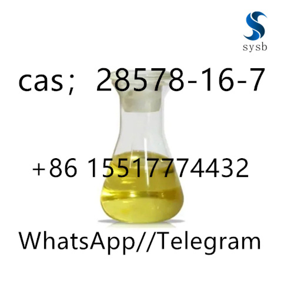 Пятно 22 cas:28578-16-7 pmk ethylglycidate