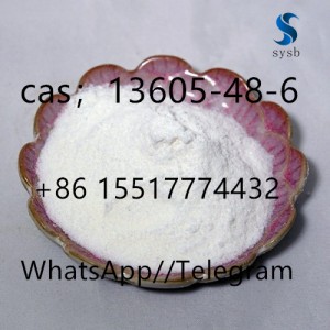 Пятно 11 cas: 7361-61-7 ksylazine