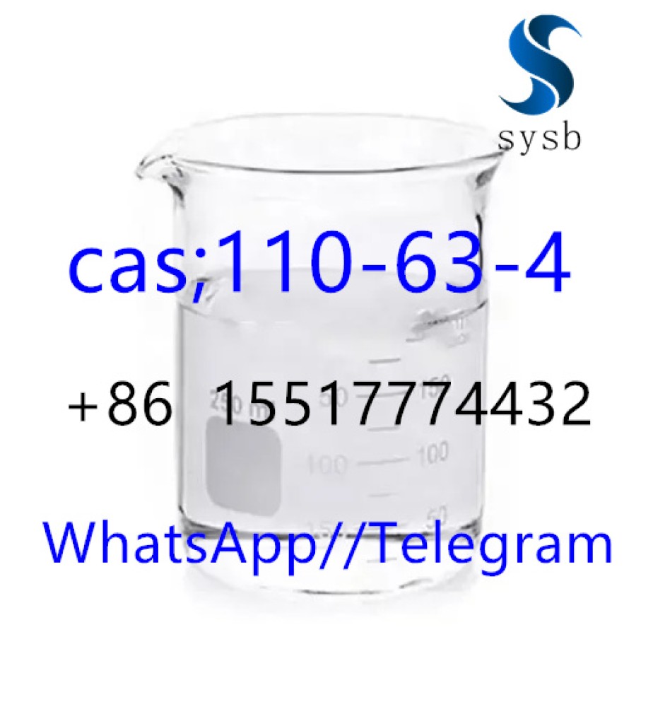 Пятно 4 cas: 110-63-4 1,4-butandiol