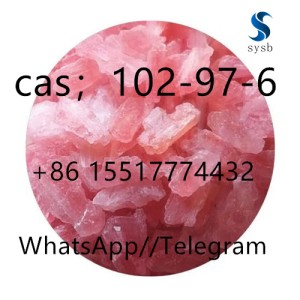 Пятно 2 cas: 102-97-6 N-isopropylbenzenin