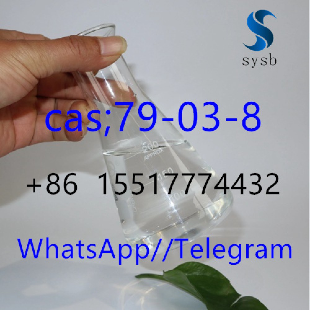 Пятно 1 cas: 79-03-8 propionylchloride