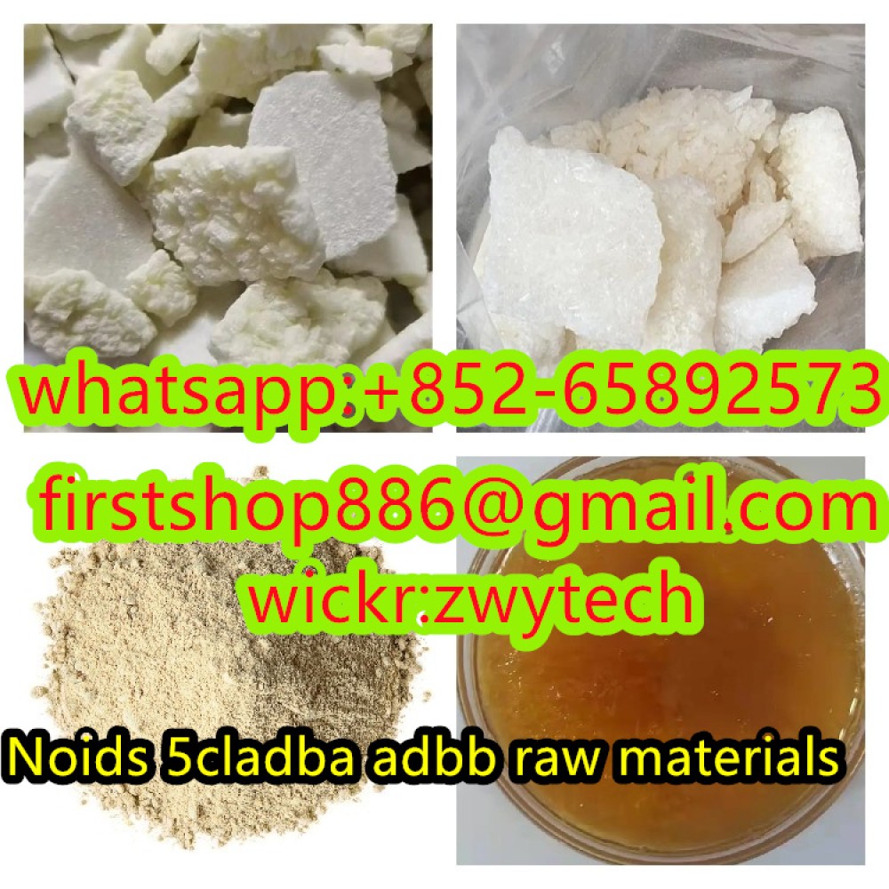 Raw materials ADBB adb-butinaca ADBA Cas2682867-55-4 5cladba 5cl-adba noids ingredients