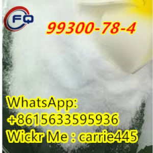 99300-78-4 Venlafaxine hydrochloride