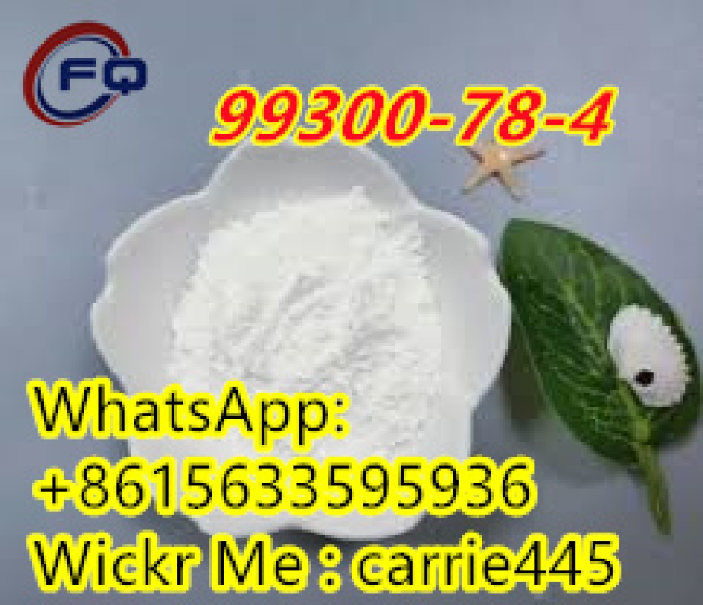 99300-78-4 Venlafaxine hydrochloride