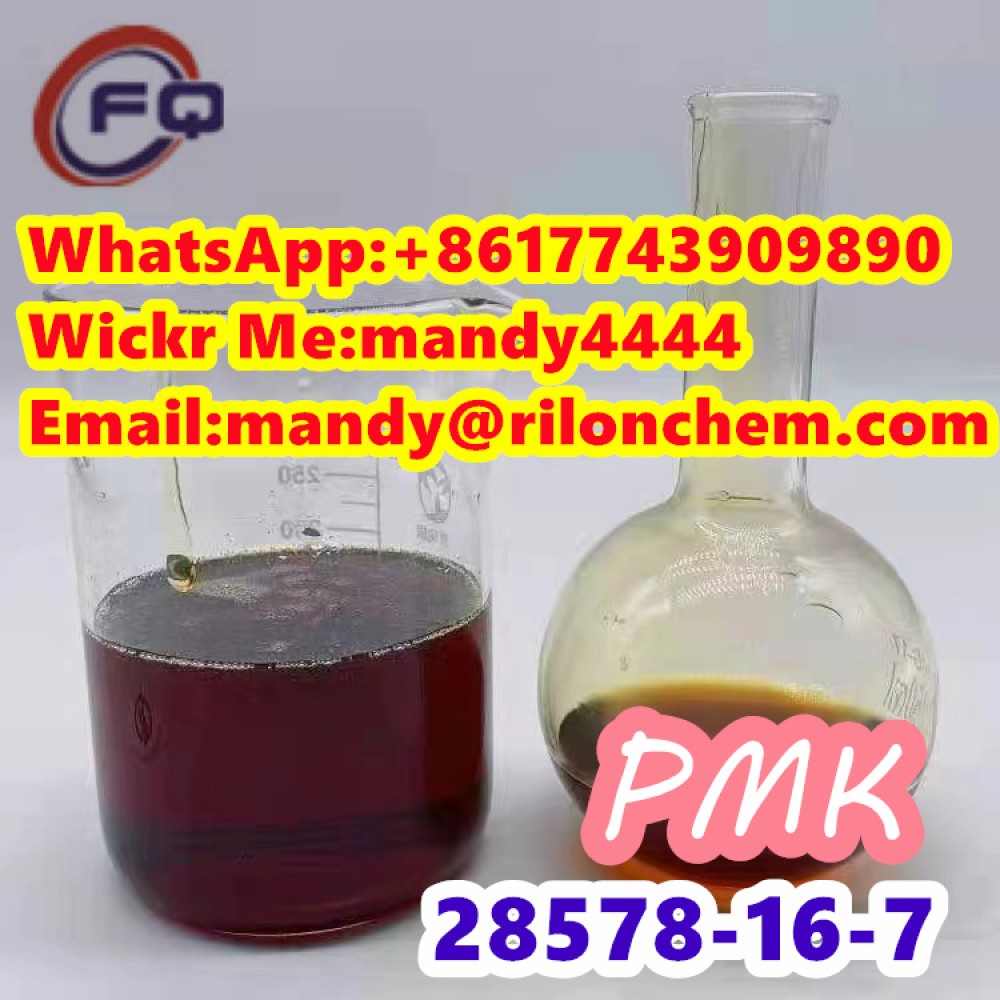 Factory supply PMK ethyl glycidate（28578-16-7）