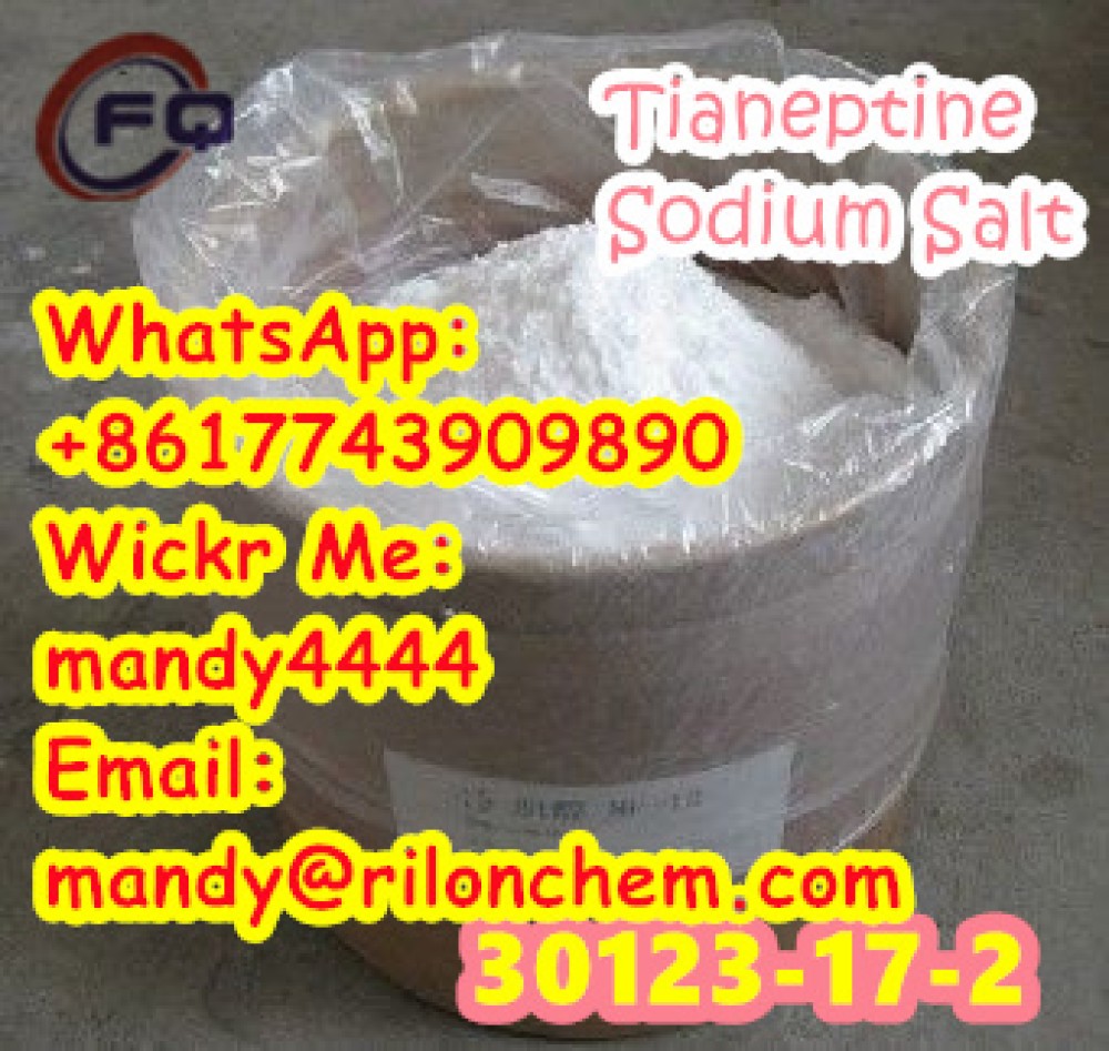 Tianeptine Sodium Salt （30123-17-2）