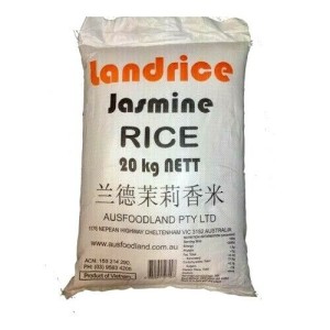 Rice- 20 kgs