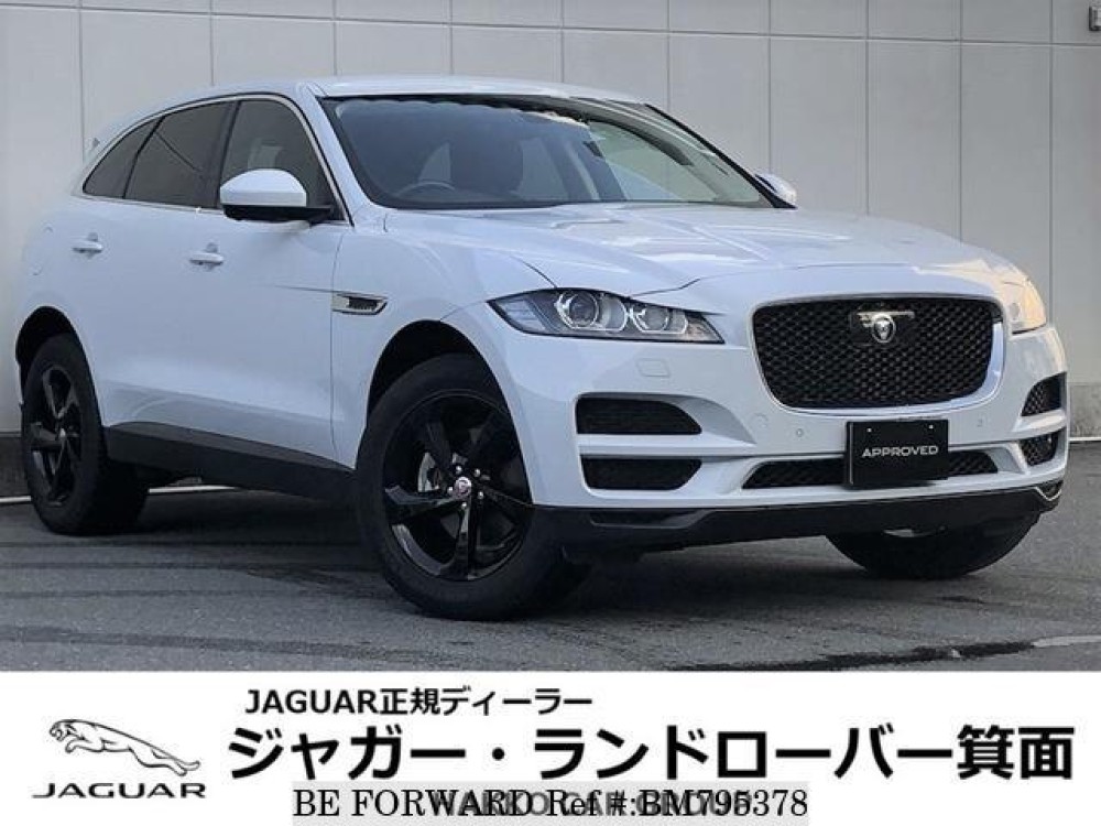 2020 JAGUAR JAGUAR OTHERS