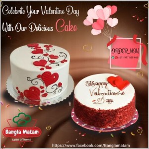 Valentine Cake