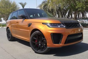 RANGE ROVER SVR 2020