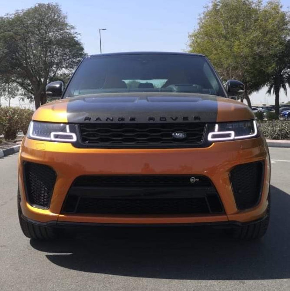 RANGE ROVER SVR 2020