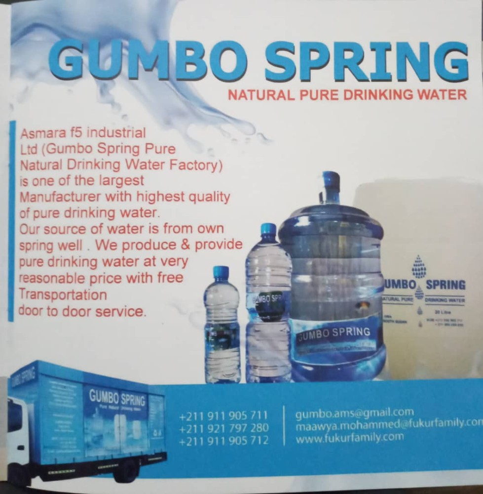 GUMBO SPRING