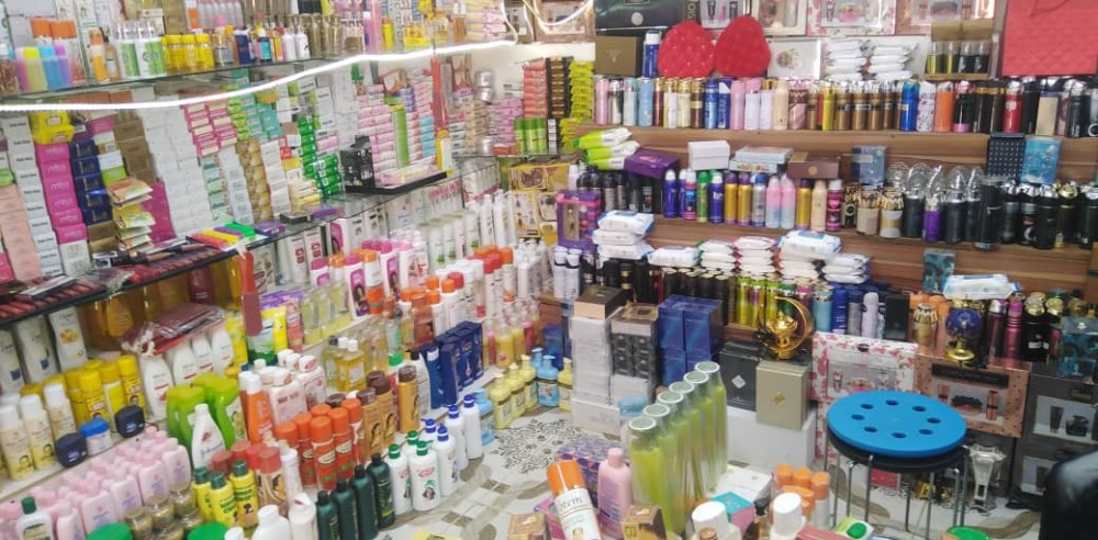 Lotion, bags, perfumes, shoes, watches