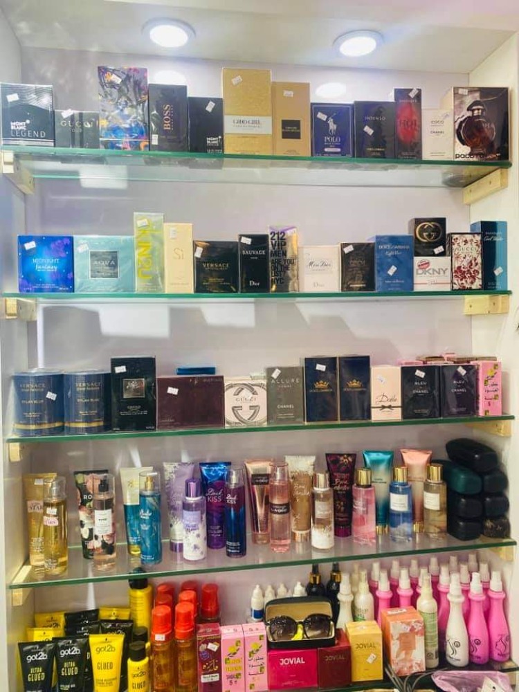 Perfumes