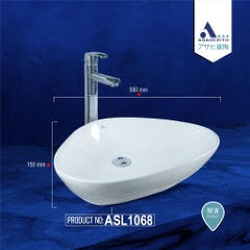 Wash Basin (ASL1068)