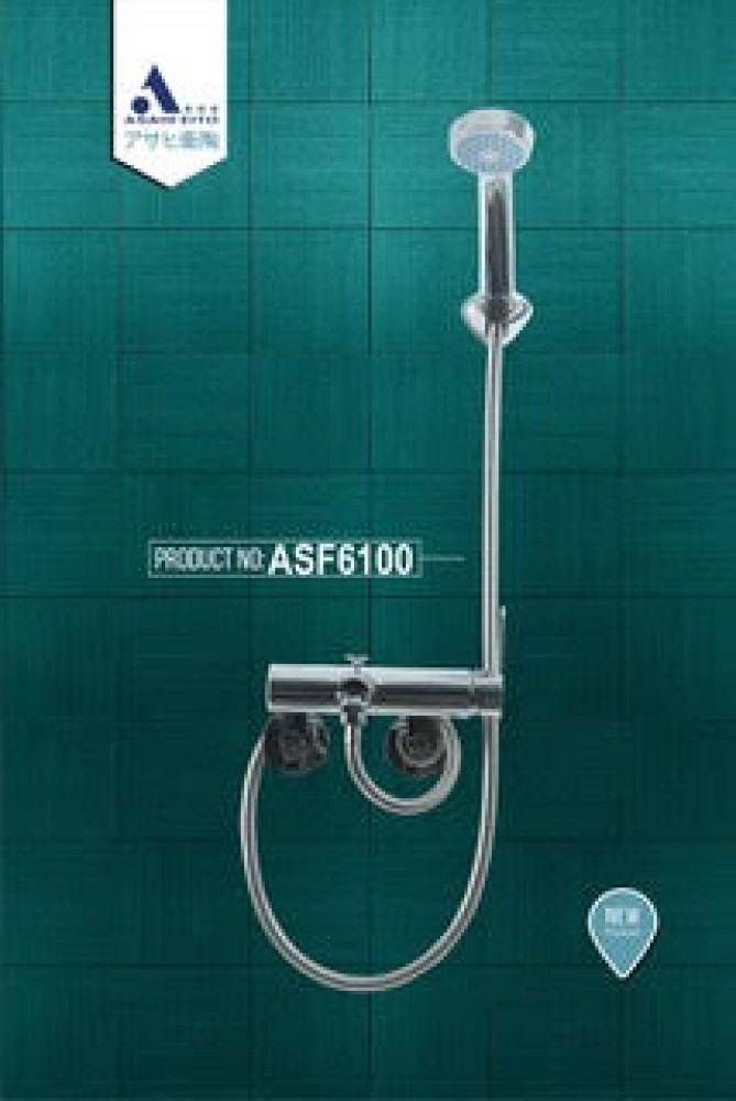 Shower Faucet ( ASF6100)