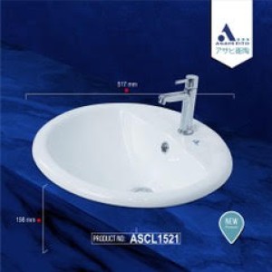 Wash Basin ( ASCL1521)