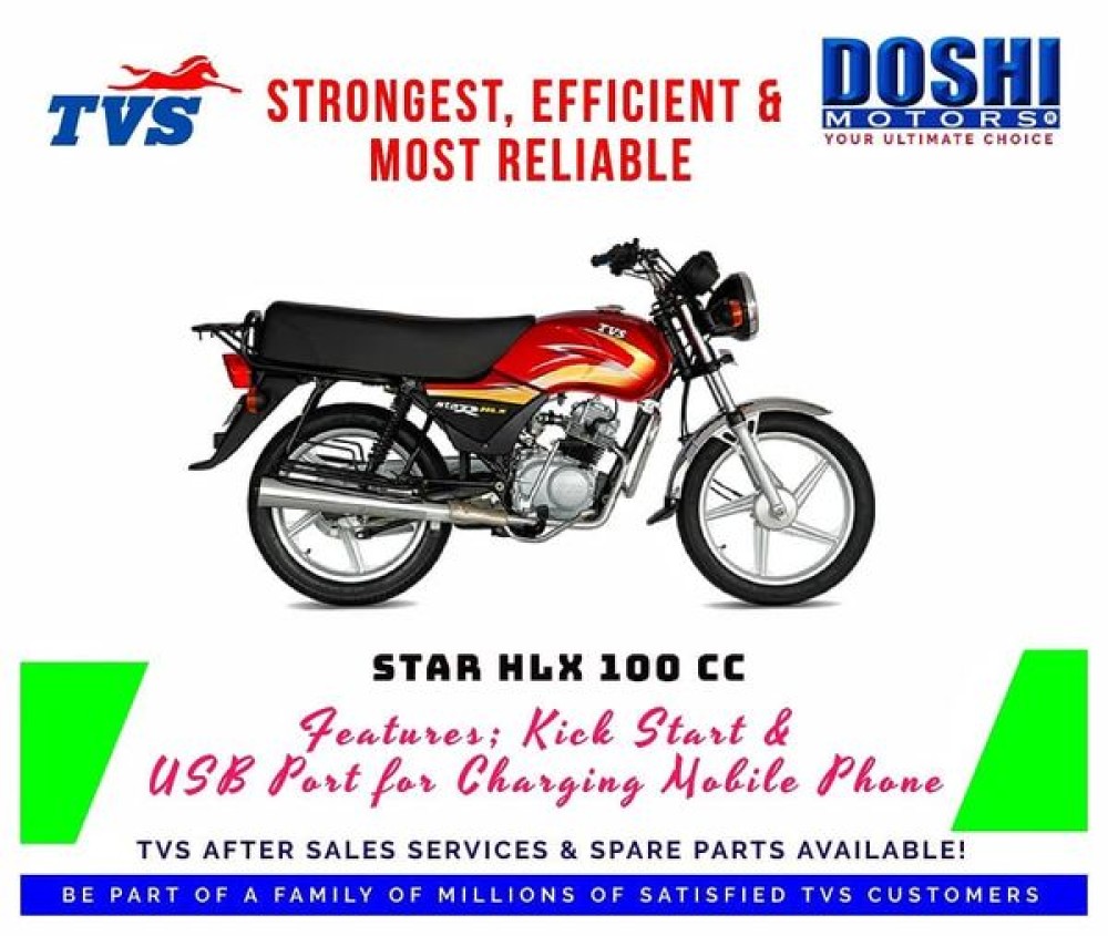 TVS STAR HLX 100 CC Bike (Doshi Motors Ltd South Sudan)