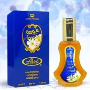 Aroosah perfume crown perfumes, natural spray 50ml, made by Al-Rehab