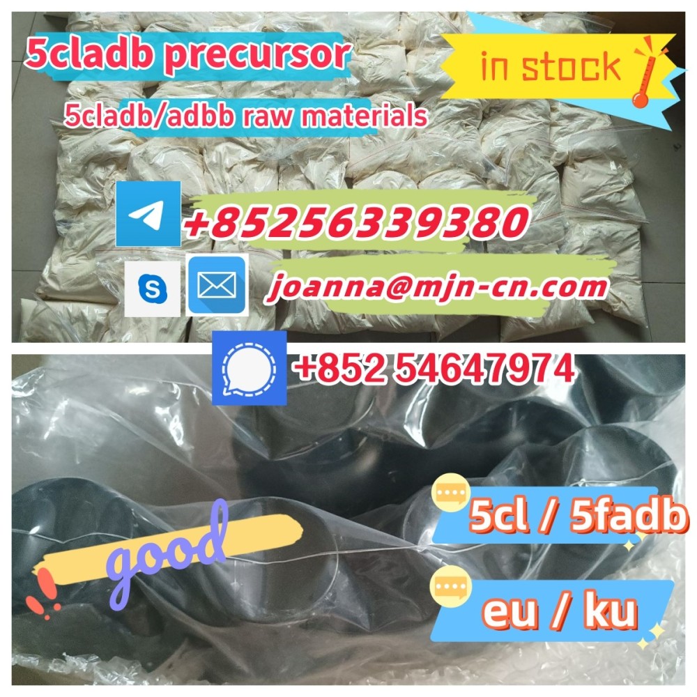 5CLADB 5cl-adb-a 5cl adb raw materials supplier Telegram : +85256339380